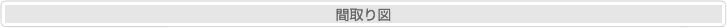 Ԏ